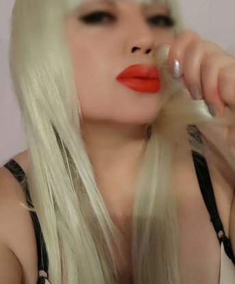 Антонина
