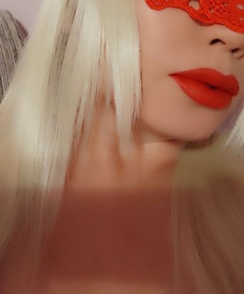 Антонина